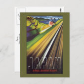 Japan Briefkaart (Voorkant / Achterkant)