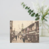 Japan Briefkaart (Staand voorkant)