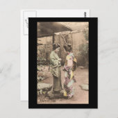 Japan Briefkaart (Voorkant / Achterkant)