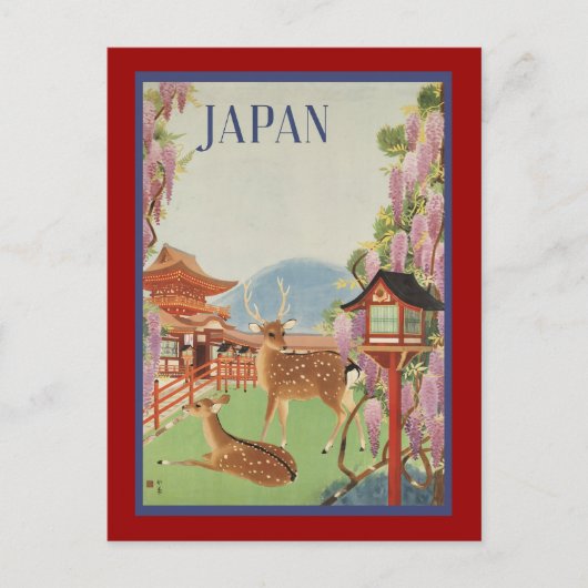 Japan Briefkaart (Voorkant)