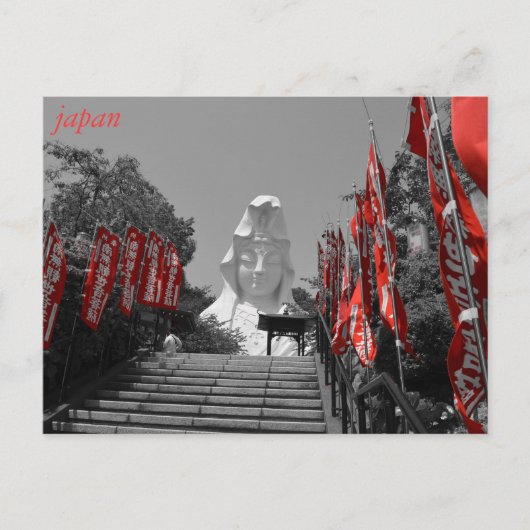 Japan - Briefkaart Ofuna Kannon (Voorkant)