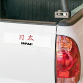 Japan Bumpersticker (Op Truck)