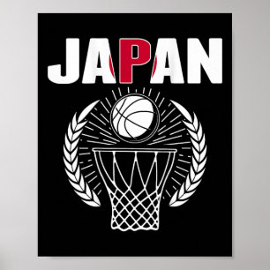Japan Bysketbyll Lovers Jersey Steun door Japanner Poster