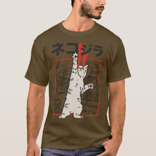 Japan CatZilla Harajuku Cats Kittens Anime Manga O T-shirt