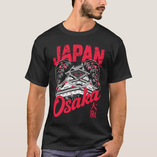 Japan city Osaka T-shirt (Voorkant)