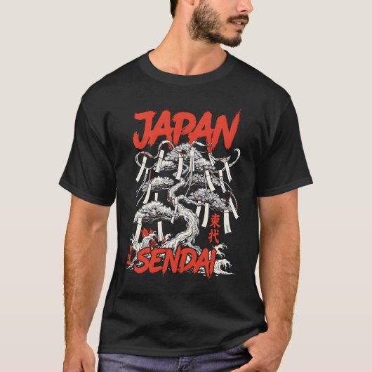 Japan city Sendai T-shirt (Voorkant)