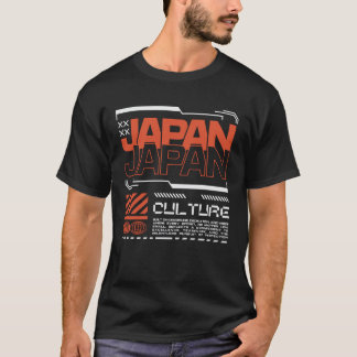 Japan Cultuur - Stedelijke Typografie Streetwear T-shirt