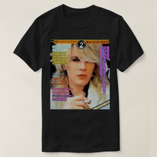 Japan David sylvian Classic T-Shirt (Design voorkant)
