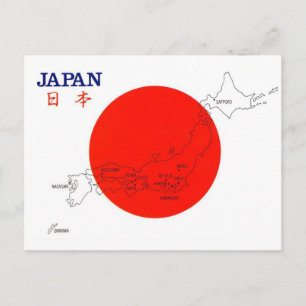 Japan- De Landkaart Ansichtkaart Briefkaart