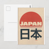 Japan De stijgende zon Briefkaart (Voorkant / Achterkant)