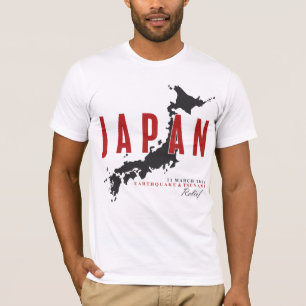 JAPAN EARTHQUAKE & TSUNAMI RELIEF T-SHIRT