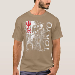 Japan esthethetisch Tokyo Silhouette Retro Japans  T-shirt