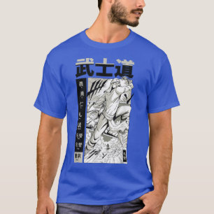 Japan Fighting Samurai Bushido Way of the Warrior T-shirt