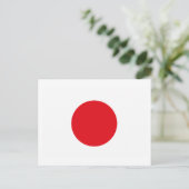 Japan Flag Briefkaart (Staand voorkant)