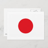 Japan Flag Briefkaart (Voorkant / Achterkant)