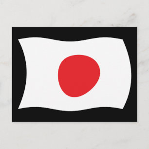 Japan Flag Briefkaart