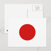 Japan Flag Briefkaart (Voorkant / Achterkant)