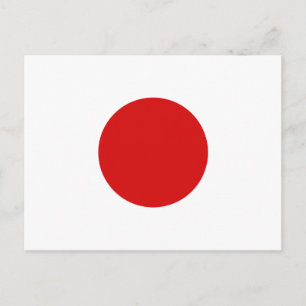 Japan Flag Briefkaart