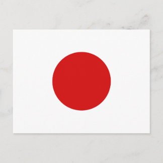 Japan Flag Briefkaart