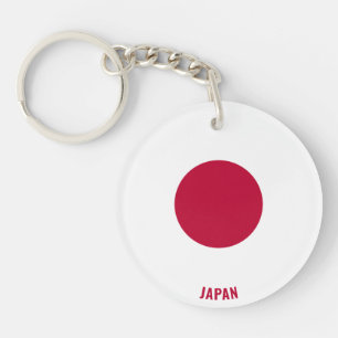 Japan Flag Charming Patriottic Sleutelhanger