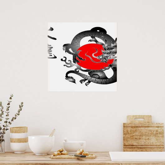 Japan Flag Fire Dragon Posters (Keuken)