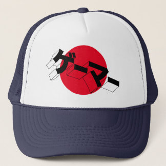 Japan Flag GAMER Pet- "GE-MA" Katakana Video Games Trucker Pet