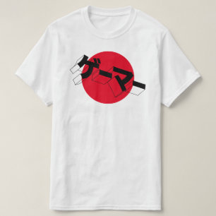 Japan Flag GAMER-Shirt - "GE-MA"-videogames T-shirt
