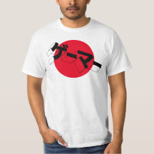 Japan Flag GAMER-Shirt - "GE-MA"-videogames