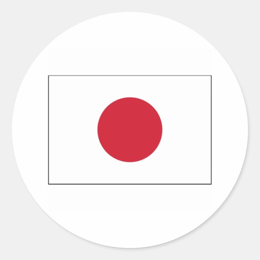 Japan FLAG International Ronde Sticker (Voorkant)