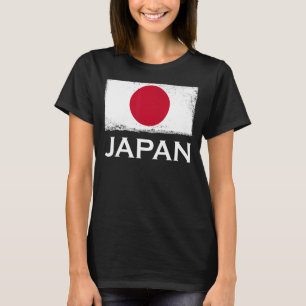 Japan Flag Soccer Japanse Patriotic Player Cup T-shirt