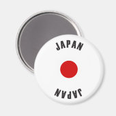 Japan Flag Wheel Magneet (Voorkant / Achterkant)