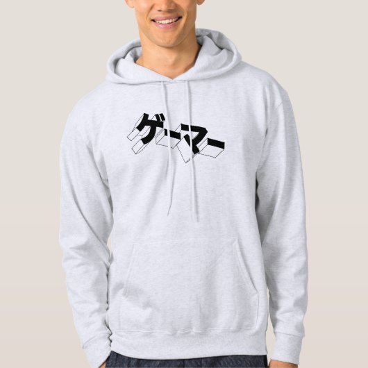 Japan GAMER Hoodie - "GE-MA" Katakana Video Games (Voorkant)