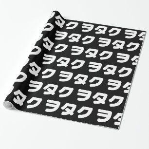 Japan Geek Wotaku ヲ タ ク Japanse Katakana-taal Cadeaupapier