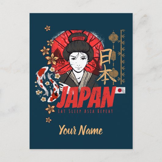 Japan Geisha met vlag Koi en Lotus Souve Feestdagenkaart (Voorkant)