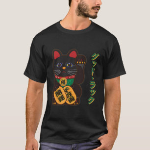 Japan Geluk Katakana Kat Maneki Neko Knip T-shirt