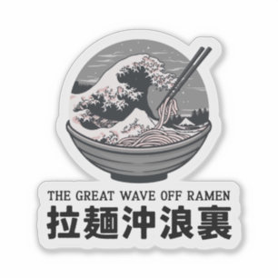 Japan Great Ramen Wave Ukiyoe Black Sticker