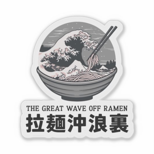 Japan Great Ramen Wave Ukiyoe Black Sticker (Voorkant)