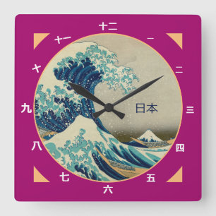  Japan, Great Wave off Kanagawa kanji klok