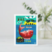 Japan, grote rode vis vissen, , reizen briefkaart (Staand voorkant)