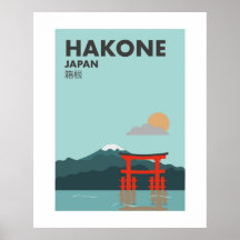 Japan Hakone, Torii van de Vrede, Schrijn Muur Kun