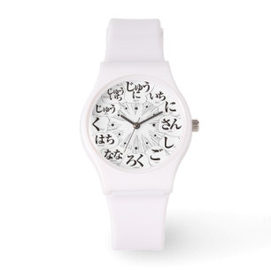 Japan Hiragana MANGA-stijl [wit gezicht] Horloge