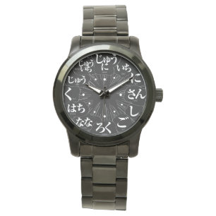 Japan Hiragana MANGA-stijl [zwart gezicht] Horloge