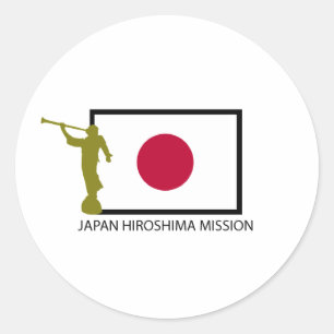 JAPAN HIROSHIMA MISSIE LDS CTR RONDE STICKER