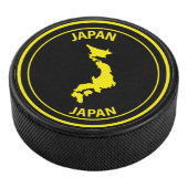 Japan Hockey Puck (3/4)