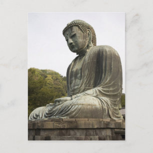 Japan, Honshu eiland, prefectuur Kanagawa, Briefkaart