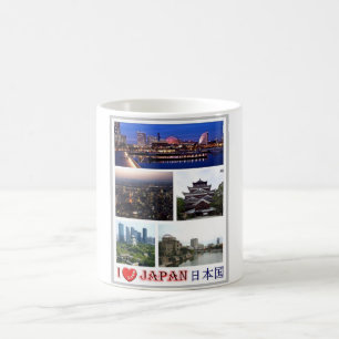 Japan - I Love - Mosaic - Koffiemok