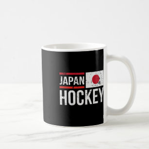 Japan IJshockeyteam Vlag Sport Speler Fan Koffiemok