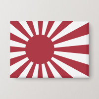 Japan Imperial Rising Sun vlag, Edo aan WW2