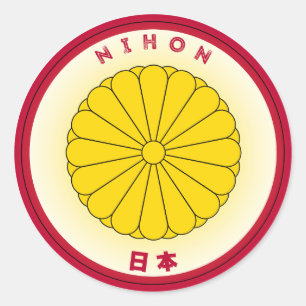 Japan Imperial Seal Embleem Cirkelvorm Ronde Sticker