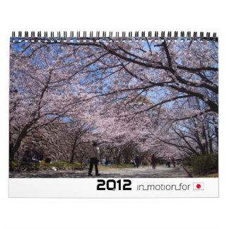 Japan in afbeeldingen 2012 (InMotionForJapan-reeks Kalender